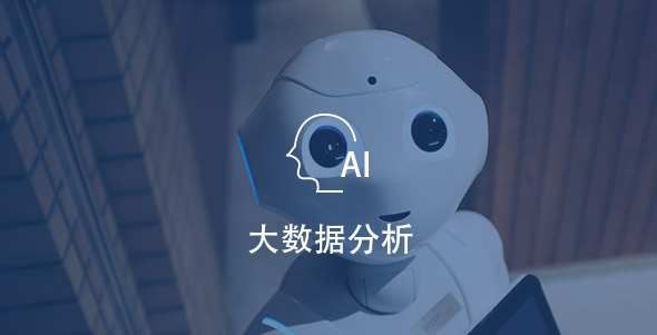 Starbo星宝(中国集团)官方网站