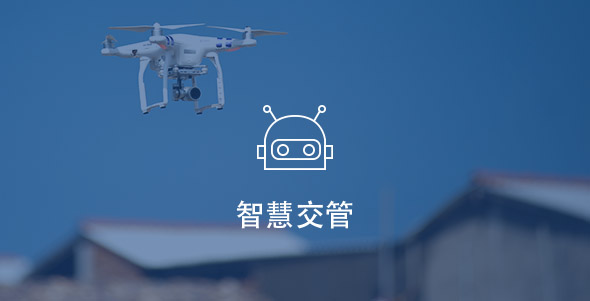 Starbo星宝(中国集团)官方网站