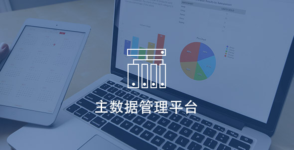 Starbo星宝(中国集团)官方网站