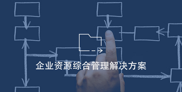 Starbo星宝(中国集团)官方网站