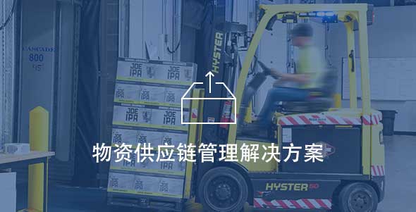 Starbo星宝(中国集团)官方网站