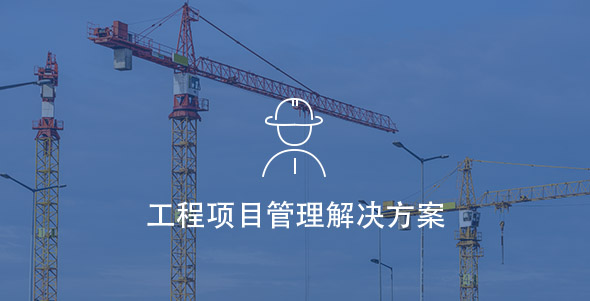 Starbo星宝(中国集团)官方网站