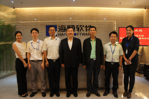 工信部向导莅临广州Starbo星宝指导两化融合事情